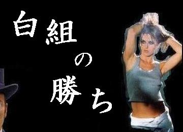 ありがとうございました